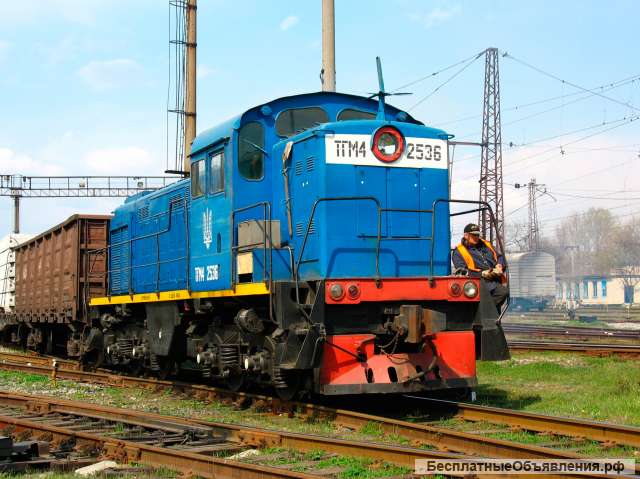Запчасти к тепловозам ТЭМ2, ТГМ4, 2ТЭ116
