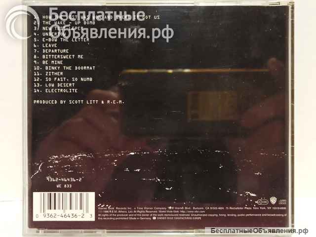 CD диск R.E.M. New Adventures In Hi-Fi. 1996