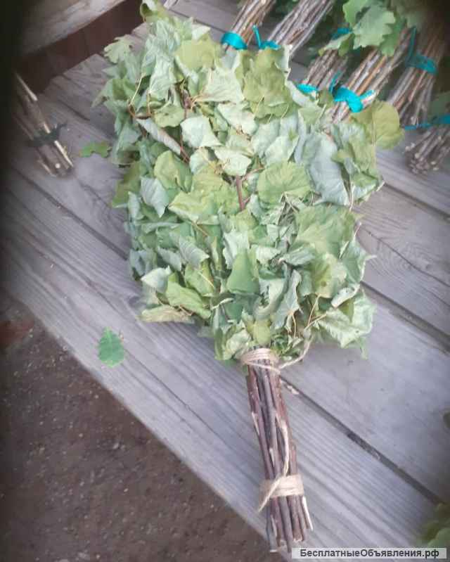 Веники банные