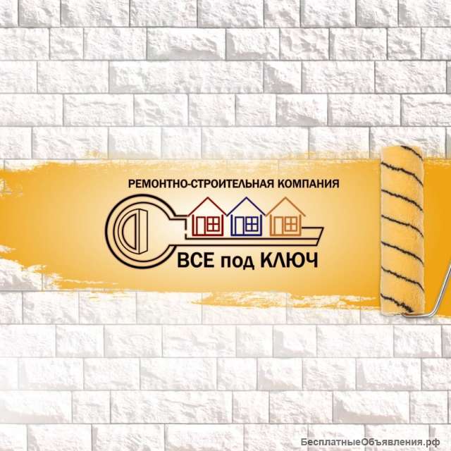 Требуется водитель с авто