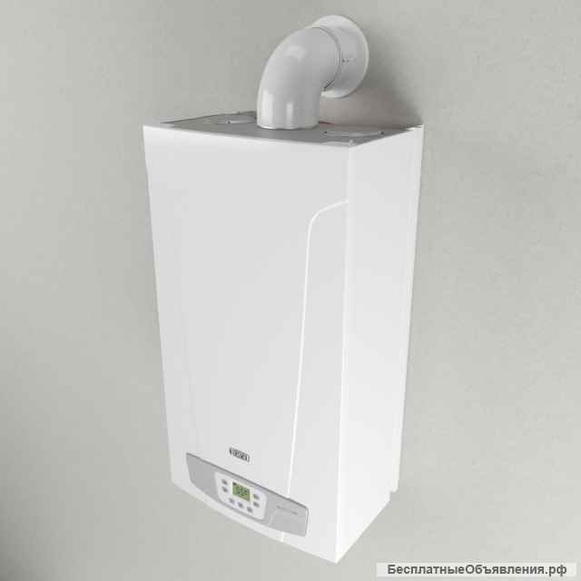 Газовые котлы в розницу по оптовым ценам