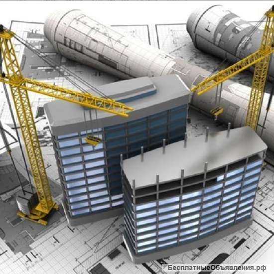 Профессиональное строительное проектирование в Москве