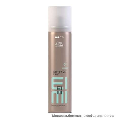 Șampon revigorant, fixativ de păr, ceară de păr, șampon uscat