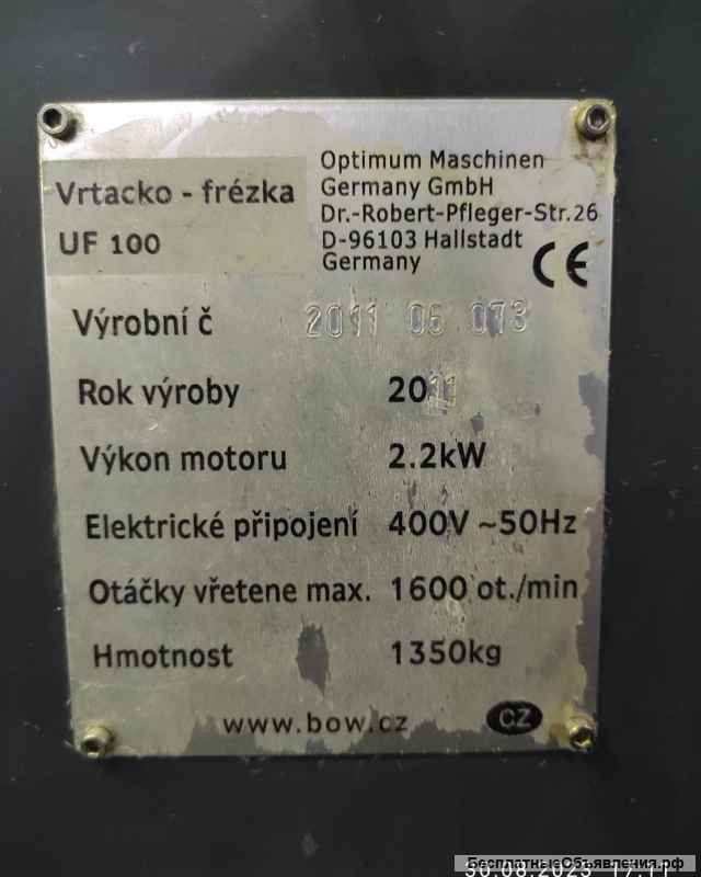 Широкоуниверсальный фрезерный станок (пр-во Германия) Optimum UF 100