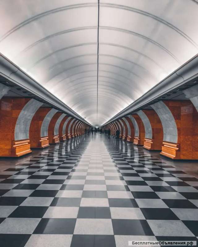 ГК Центр занятости