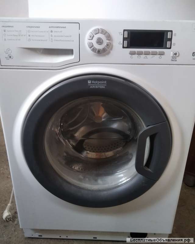 Запчасти для стиральных машин