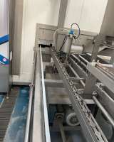 Линия производства мороженого Iglo Line