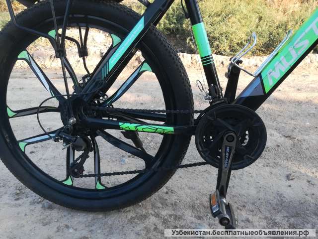 Велосипед купить