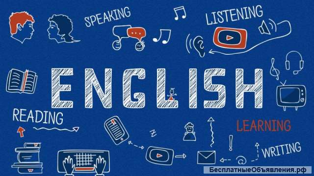 Обучаю английскому