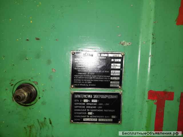 Пресс однокривошипный ненаклоняемый КЕ2130 (100т)