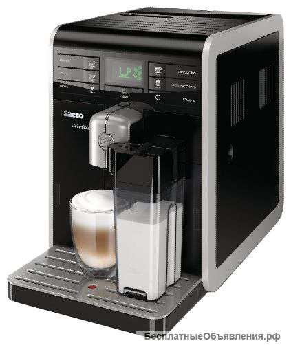 Новая Saeco HD 8769 Moltio