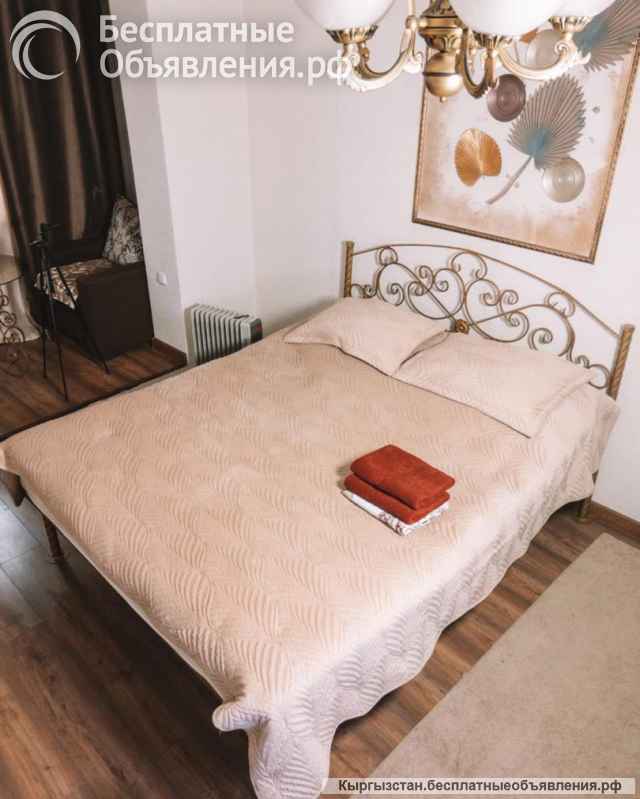 Квартиры посуточно Бишкек