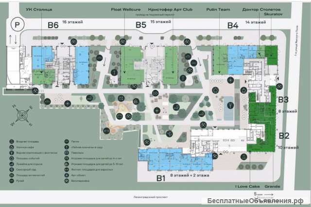 Сдам апартамент 84.4 кв.м. в аренду под офис в Москве.