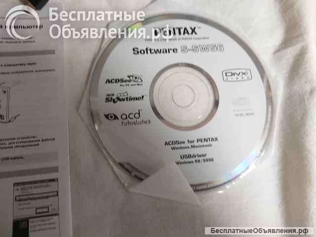 Фотоаппарат Rekam A20 Made in Philippines