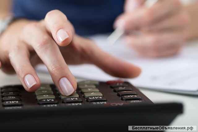 «Баланс» - бухгалтерские услуги в Серпухове