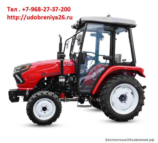 Тракторы Минитракторы Погрузчики Сельхозтехника Удобрение Техника СКФО