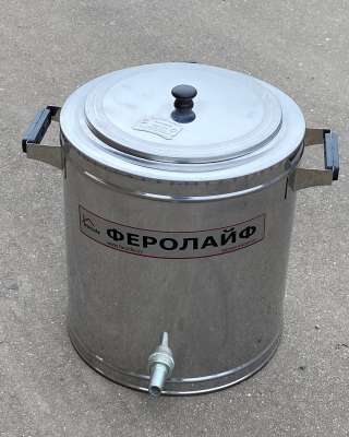 Воскотопка паровая (круглая) из нержавеющей стали, ВПК17