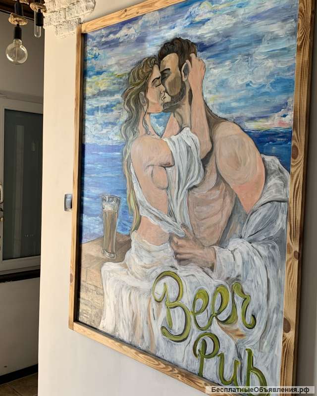 Художник-оформитель