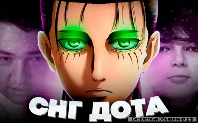 Сделаю превью