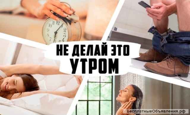 Сделаю превью