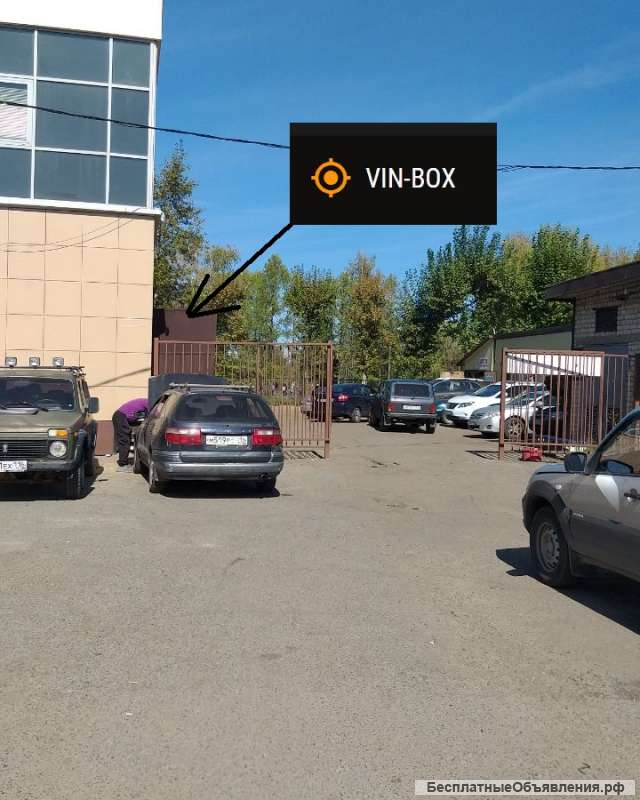 Автосервис Ремонт иномарок легковых автомобилей