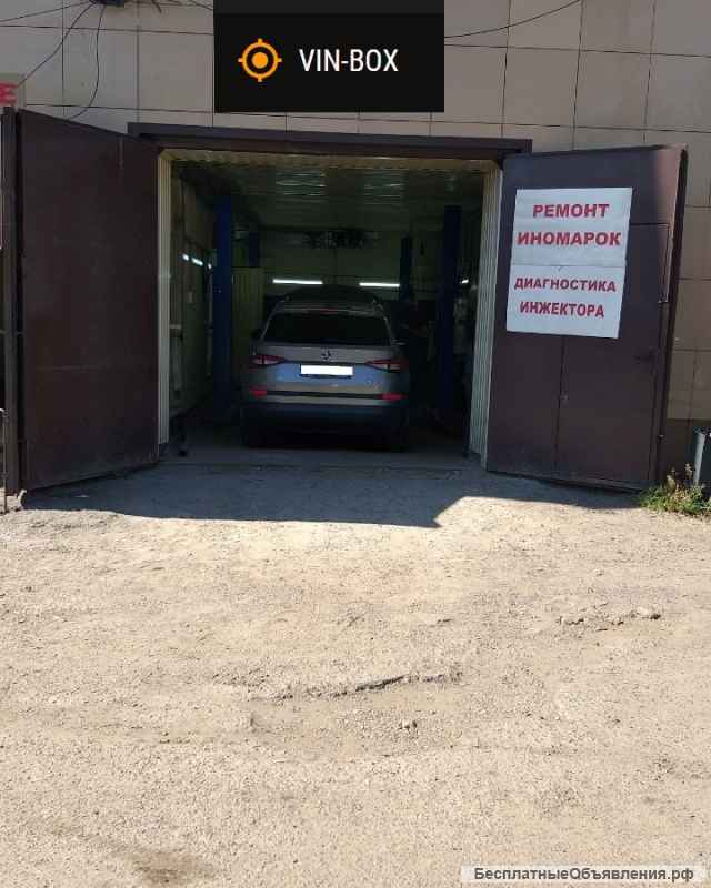 Автосервис Ремонт иномарок легковых автомобилей