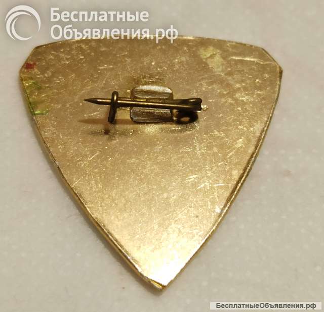 Значок ведомственный Москва МСЧ 11. Аптека. Редкий