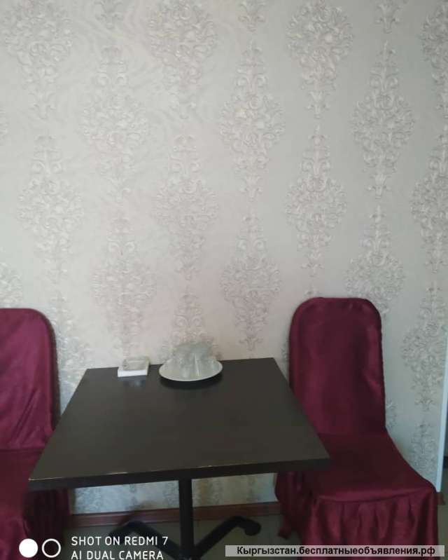 Гостиница Бишкек. Район ТЭЦ