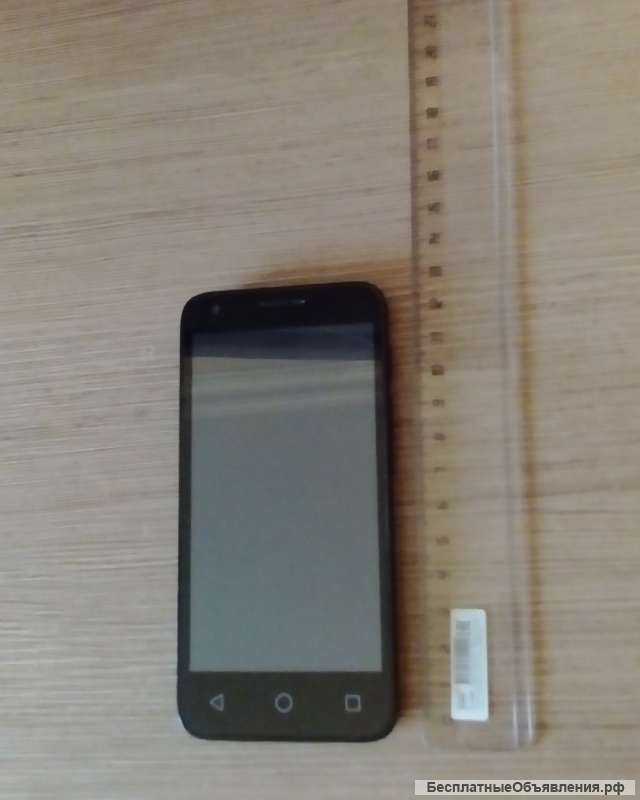 Рабочий сотовый телефон