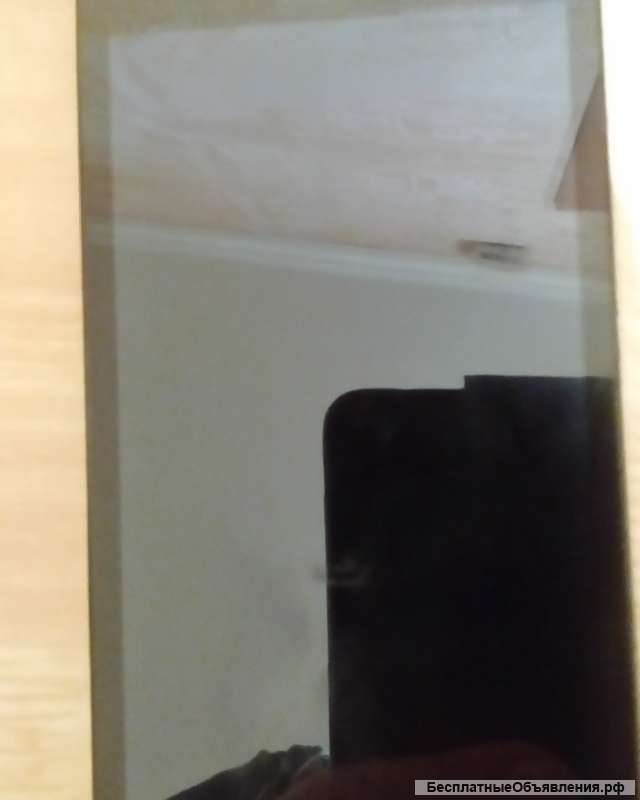 Рабочий сотовый телефон