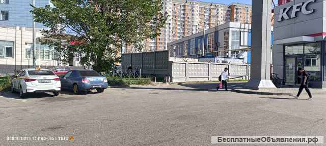 Помещение свободного назначения