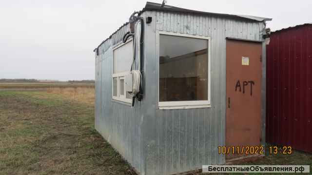 Вагон Бытовки