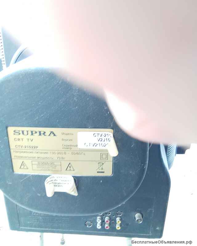 Телевизор кинескопный СУПРА диагональ 52см.22дюйма. В хорошем состоянии.
