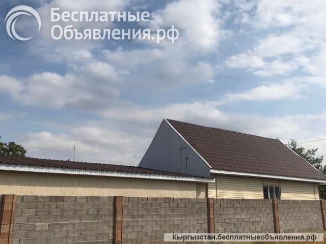 Дом, в г. Кара-Балта