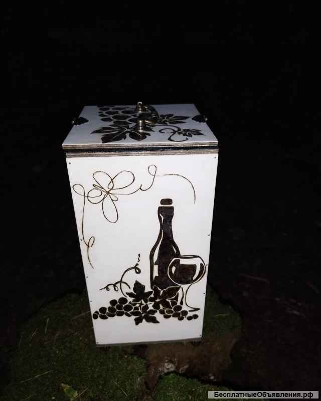 Мини-бар Упаковка под бутылку Подарок wine time