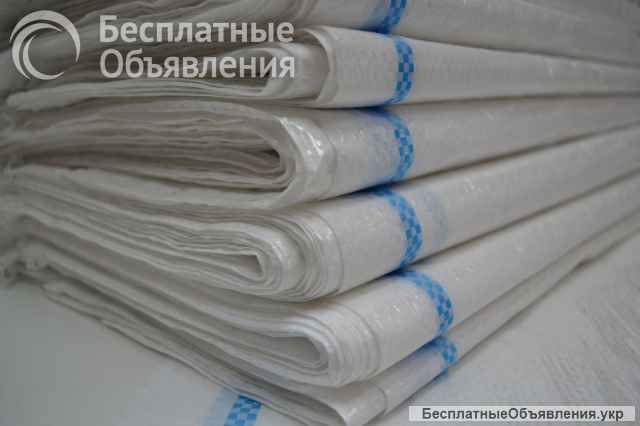 Сетка овощная мешки