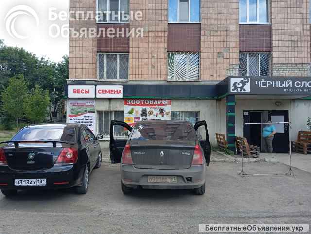 Торф, земля садовая