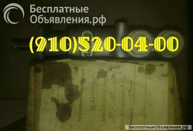 Рд14-00-1, дта-10е, сго-30у-рс, 8д2.966.111-2