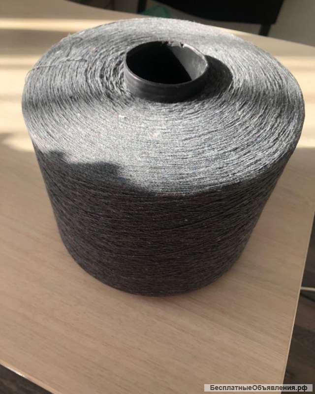 Пряжу из регенерированного волокна