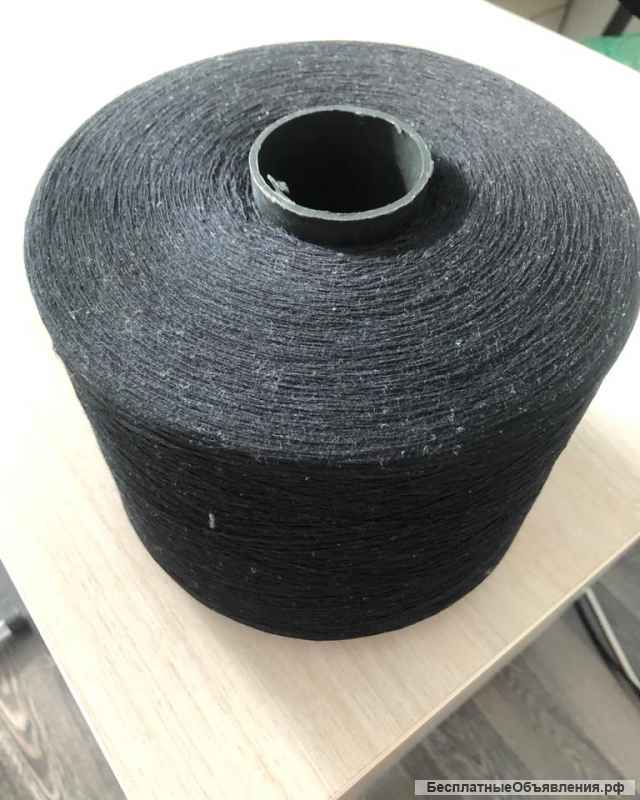 Пряжу из регенерированного волокна