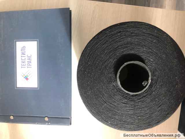 Пряжу из регенерированного волокна