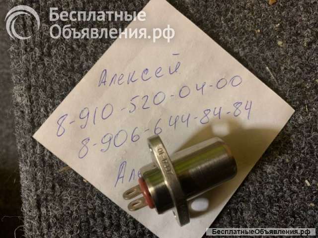 Куплю дта-15, 340.079а, км-100д-в, уг-149