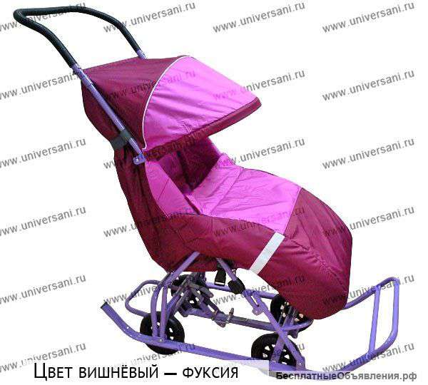 Универсани с выдвижными колесами