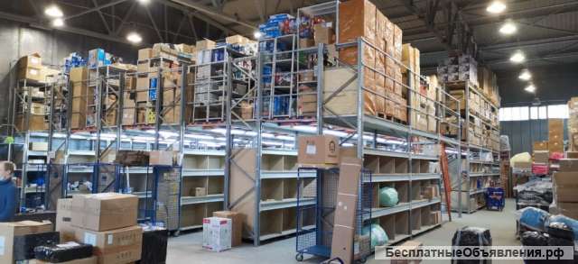 Услуги фулфилмент: забор, упаковка, доставка