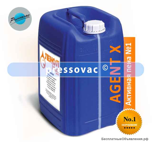 Пневматическая моющая машина PDW-25