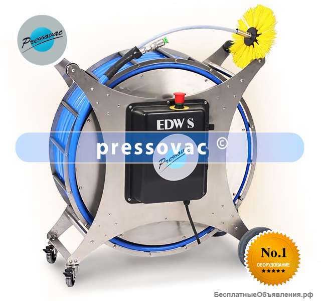 Электрическая моющая машина EDW-15