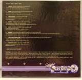 Комплект из 2 Редчайших CD дисков клубной электронной DJ музыки