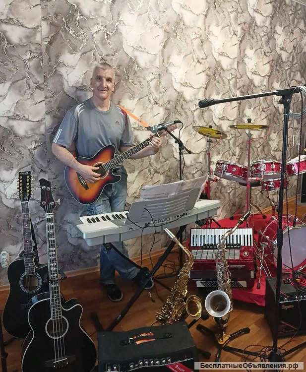 Набираю вокально- инструментальную группу (ВИА)