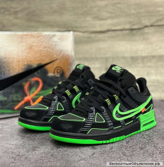 Nike Air Rubber Dunk Off white