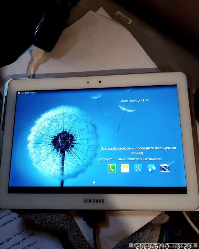 Samsung Galaxy Tab2 10" отл сост с дата кабелем